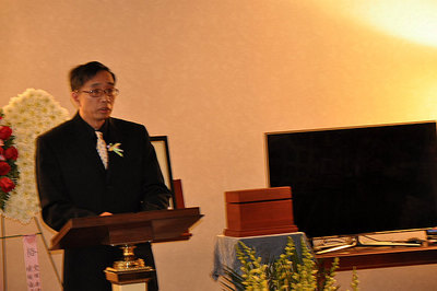 qiu