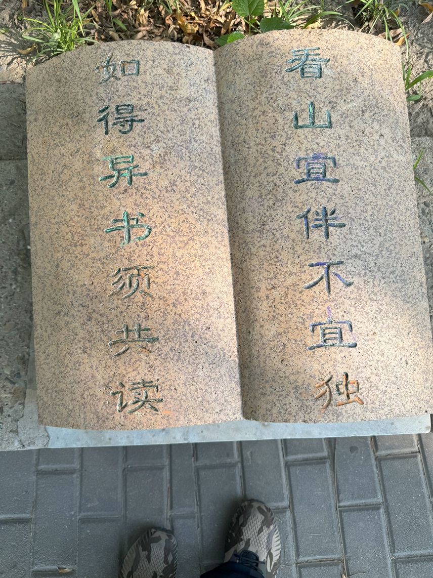 128