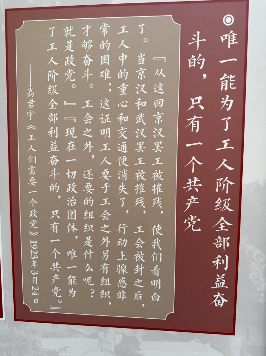 129