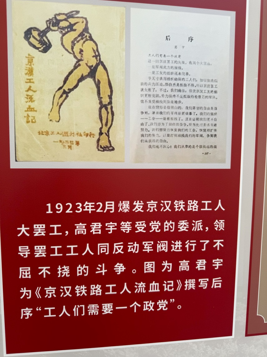 131