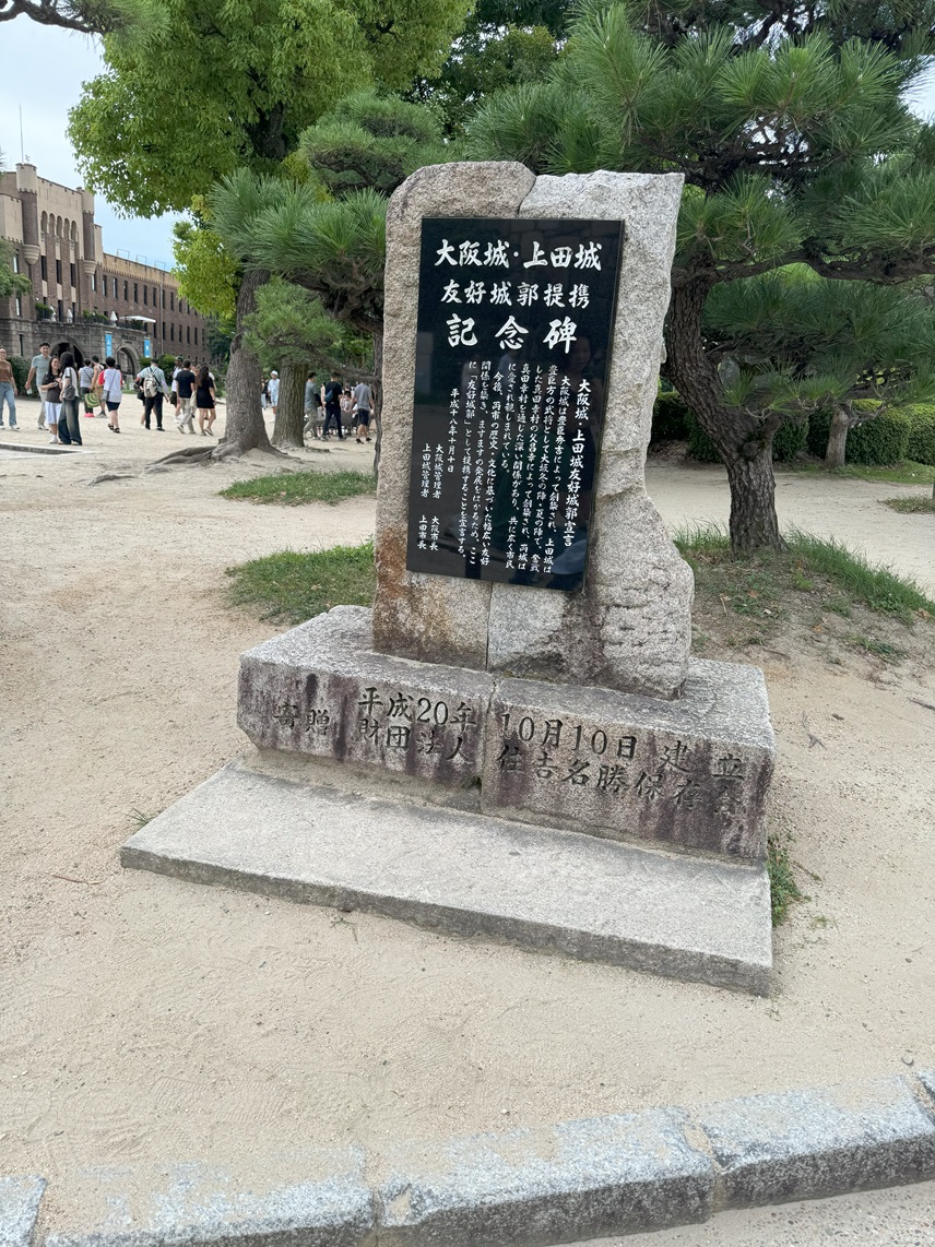 429