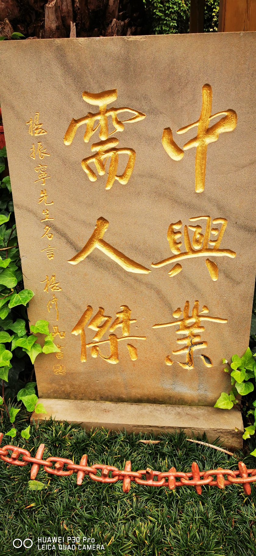 100