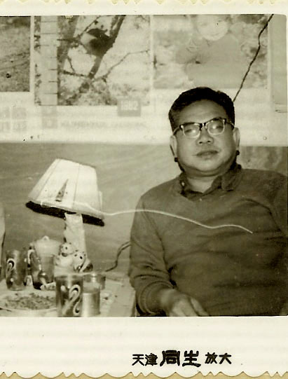 1982
