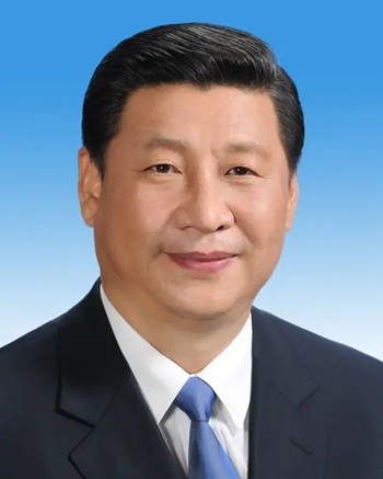 習