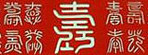 longevity4