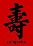 longevity