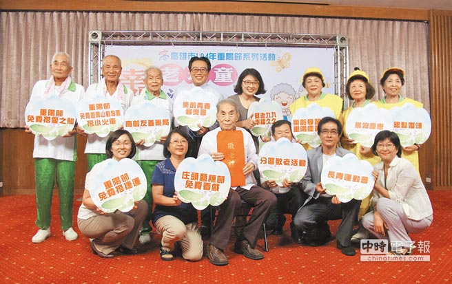 105歲趙慕鶴 不管閒事不生氣