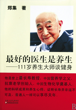zh
