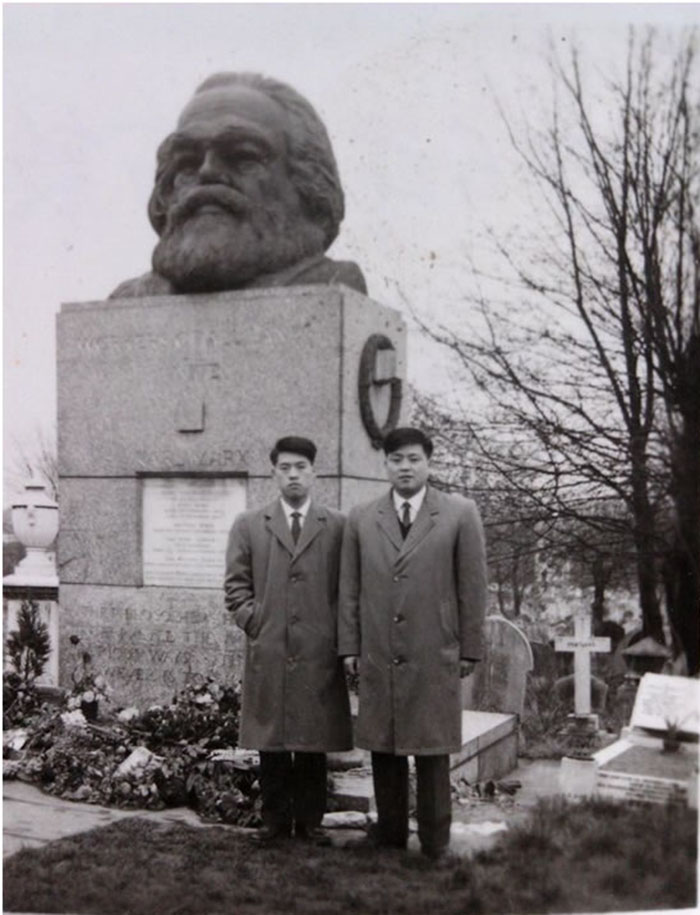 马