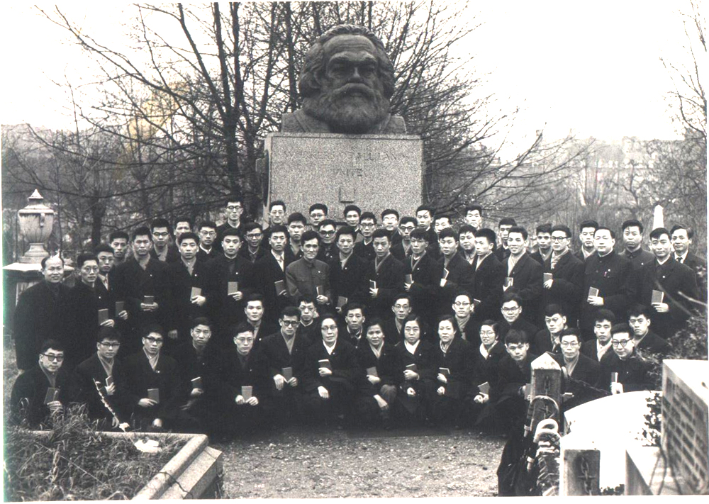 Marx