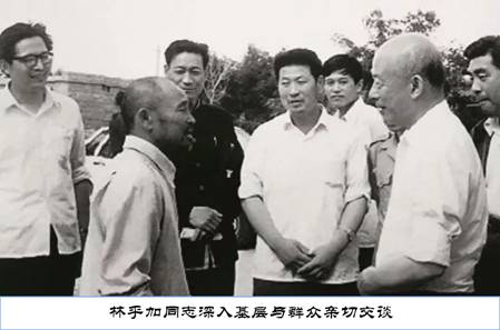 乎加同志在基层