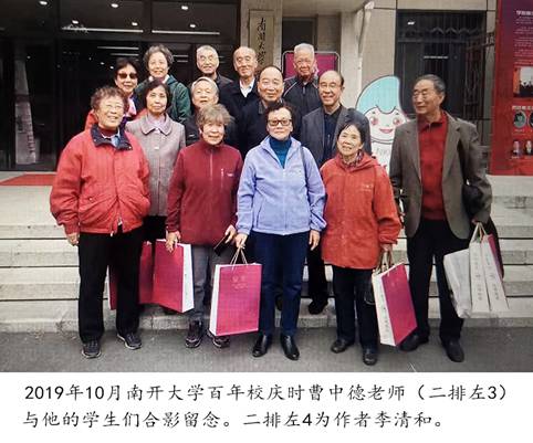 60、61俄专同学聚会1