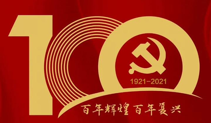 100