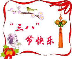38happy