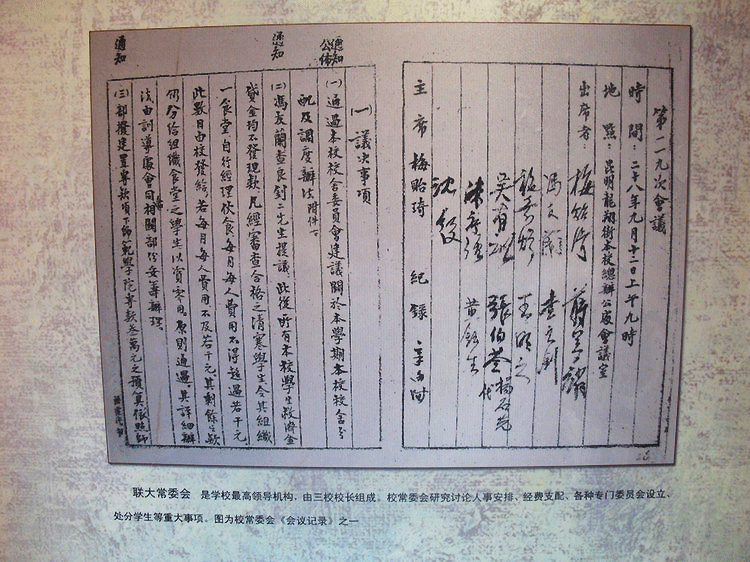 http://mmbiz.qpic.cn/mmbiz_png/JQjxYhLI40ibqT36rlGE8cRnvUGm1oG9AyFO2FqGrDPmwNXR0k8c1VuWCevTWic4WJ9DCERu1nswUBr3rmc5ibdLQ/0?wx_fmt=gif&wxfrom=5&wx_lazy=1