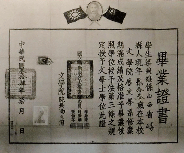http://mmbiz.qpic.cn/mmbiz_png/JQjxYhLI40ibqT36rlGE8cRnvUGm1oG9Au4YQs5Otzxia165CwWdWnmPEdcO5FhtHtgmx7CjJSJM2ekfMrvBENag/0?wx_fmt=gif&wxfrom=5&wx_lazy=1