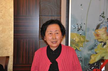 ma