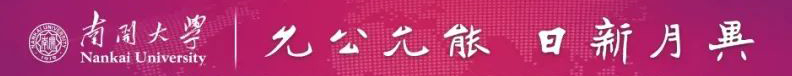 nkbanner