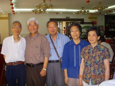 李高吴王谷